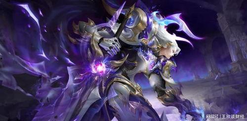 现在的典藏新皮肤最新爆料,炫酷特效,独特设计,引领潮流新风尚